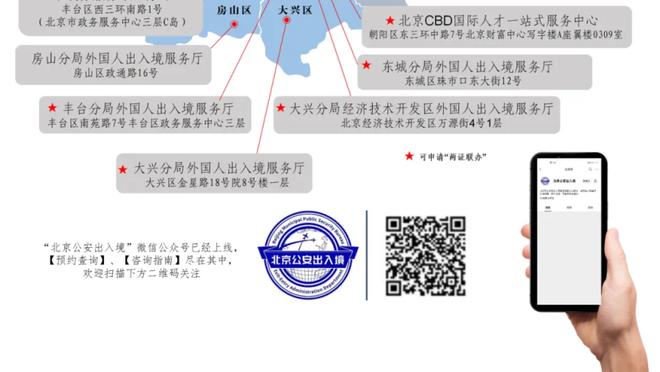 利物浦扳平！阿克回传&埃德森踢倒努涅斯送黄点套餐，麦卡主罚命中